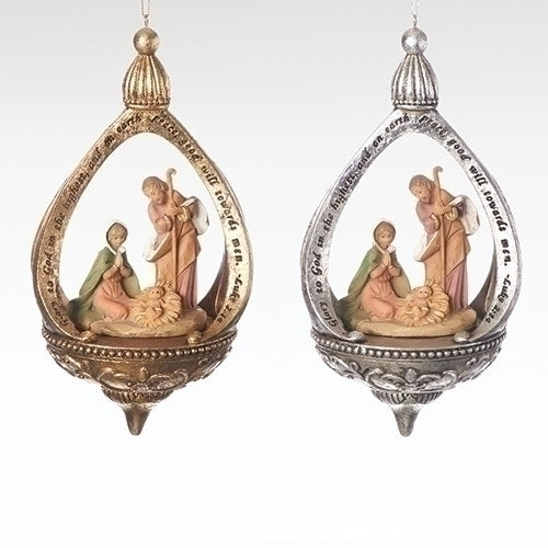 Holy Family with Luke 2:14 Verse - Gold Frame - Fontanini® Ornaments - Retired Sale